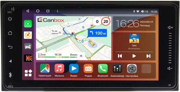 Магнитола в штатное место 2 din Toyota Corolla Verso 2004-2009 Canbox H-Line 7507-RP-11-560-444 6/128 на Android 10 (4G-SIM, DSP, IPS)