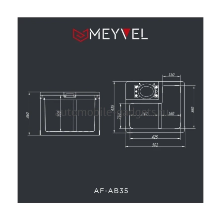 Meyvel AF-AB35 Компрессорный автохолодильник