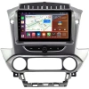 Штатная магнитола Chevrolet Tahoe, Suburban 2014-2020 (серая, глянцевая) Canbox H-Line 4166-9-2128 на Android 10 (4G-SIM, 4/32, DSP, QLed)