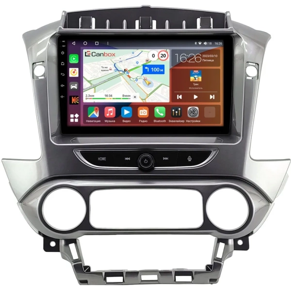 Штатная магнитола Chevrolet Tahoe, Suburban 2014-2020 (серая, глянцевая) Canbox H-Line 4166-9-2128 на Android 10 (4G-SIM, 4/32, DSP, QLed)