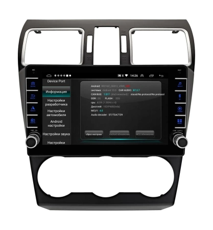 Штатная магнитола Subaru XV, Impreza 2014 - 2016, Forester 2015-2019 Wide Media LC9343ON-2/32 Тип2