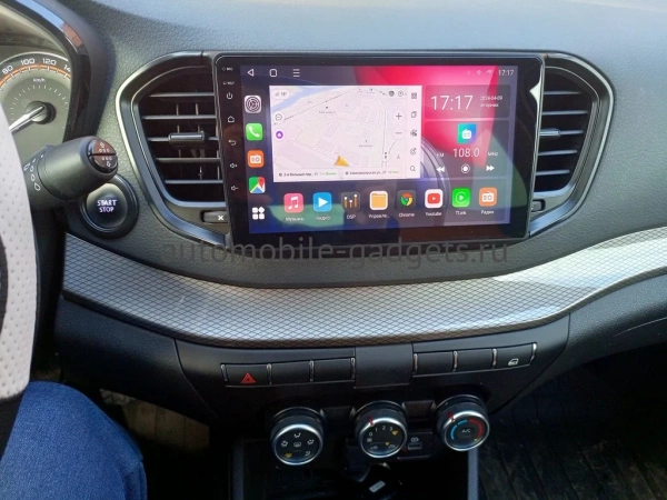 Lada Vesta (NG) 2022-2025, Aura 2024-2025 (черная, матовая) Canbox L-Line 4169-9-9820 на Android 10 (4G-SIM, 2/32, TS18, DSP, QLed) Lada Vesta (NG) 2022-2025, Aura 2024-2025 (черная, матовая) Canbox L-Line 4169-9-9820 на Android 10 (4G-SIM, 2/32, TS18, DSP, QLed)