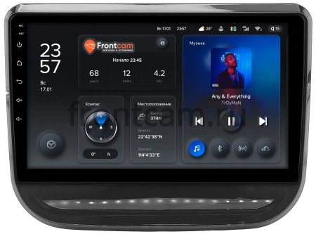 Штатное головное устройство Changan CS55 2017-2023 (глянцевая) Teyes X1 4G 4/32 10 дюймов RM-10-0061 на Android 10 (4G-SIM, DSP)