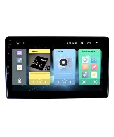 Vomi ZX419R9-9863-LTE штатная магнитола для Hyundai Starex H1 (2007-2015) на Android 10 с 2GB, DSP, 4G