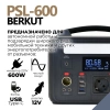 Портативная зарядная электростанция BERKUT SPECIALIST PSL-600