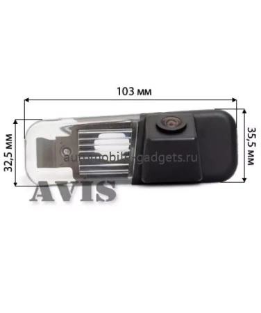 CCD штатная камера заднего вида с динамической разметкой AVIS AVS326CPR (036) для Kia Rio Sedan (2005-2017)