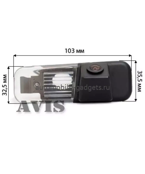 CCD штатная камера заднего вида с динамической разметкой AVIS AVS326CPR (036) для Kia Rio Sedan (2005-2017)