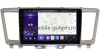 Carmedia EW-9201-1-Q штатная магнитола для Infiniti QX60 2014-2016, JX35 2012-2014 на Android 12 c 6GB, DSP, 4G