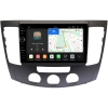 Штатная магнитола Canbox PRO-Line 7876-9335 для Hyundai Sonata 5 (NF) 2008-2010 (авто без климат-контроля) на Android 13 (4G-SIM, 12/256, DSP, QLed)