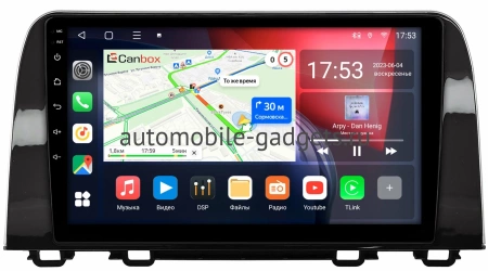 Штатная магнитола Canbox L-Line 4169-9-766 для Honda CR-V 5 2016-2024, Breeze 2019-2022 на Android 10 (4G-SIM, 2/32, TS18, DSP, QLed)