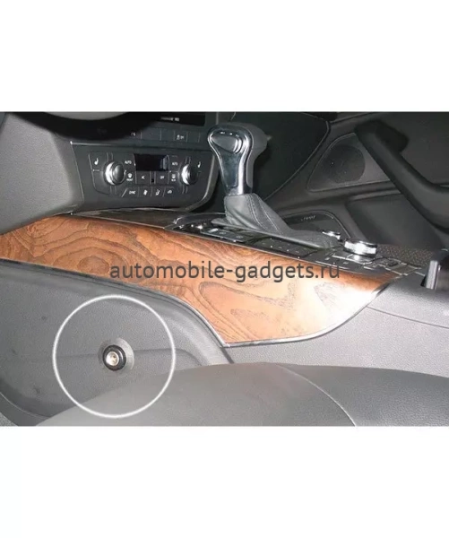 Блокиратор КПП для AUDI A6 /2010-/ А+ P - Гарант Консул 01007.L