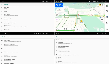 Hyundai Elantra 4 (HD) 2006-2011 (темно-серая) OEM RK9-9077 Android 10 (CarPlay, AHD, 1/32)