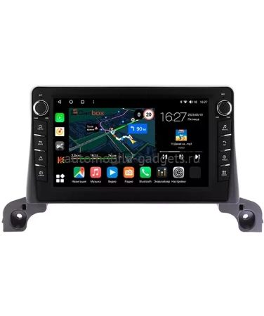 Peugeot 5008 2 2017-2024 Canbox M-Line 7831-9-642 на Android 10 (4G-SIM, 2/32, DSP, IPS) С крутилками