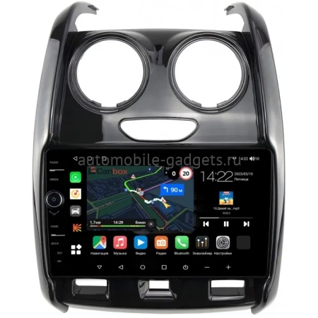 Lada Largus 2021-2025 (глянцевая) Canbox M-Line 7840-9-RE046N на Android 10 (4G-SIM, 2/32, DSP, QLed) Lada Largus 2021-2025 (глянцевая) Canbox M-Line 7840-9-RE046N на Android 10 (4G-SIM, 2/32, DSP, QLed)