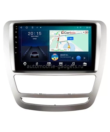 Штатная магнитола JAC T6 2015-2024 (серебряная) Canbox L-Line 4167-9-4282 на Android 10 (4G-SIM, 3/32, TS18, DSP, QLed)