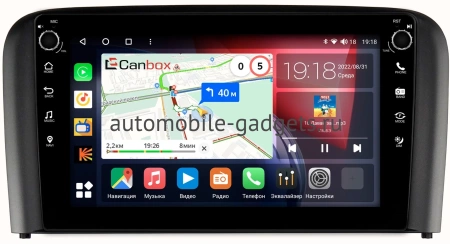 Volvo S80 1998-2006 Canbox M-Line 7801-9319 на Android 10 (4G-SIM, 2/32, DSP, IPS) С крутилками
