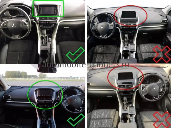 Carmedia SF-1570-MKD-9509-2K-12512-D7 штатная магнитола для Mitsubishi Eclipse Cross 2017+ на Android 13 c 12GB, DSP, 4G