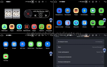 Штатная магнитола OEM PX610-0059 для Nissan Maxima 8 (A36) 2015-2024 (глянцевая) на Android 10 (4/64, DSP, IPS)