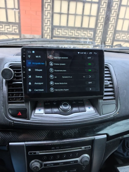 Штатная магнитола Nissan Teana 2 (J32) 2008-2014 (для авто без цветного экрана) Canbox Logic-i3 2K 5734-1025 на Android 11 (4G-SIM, 6/128, DSP, 360, QLed)