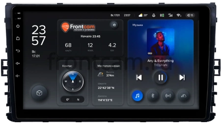 Штатное головное устройство Teyes X1 WIFI 2/32 9 дюймов RM-9299 для Skoda Kamiq 2018-2024 на Android 8.1 (DSP, IPS, AHD)