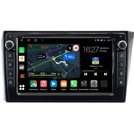 Штатная магнитола Brilliance H530, V5 2011-2020 Canbox M-Line 7821-9-2447 Android 10 (4G-SIM, 2/32, DSP, IPS) С крутилками