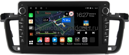 Штатная магнитола Canbox M-Line 7831-9-271 для Peugeot 508 2011-2018 на Android 10 (4G-SIM, 2/32, DSP, IPS) С крутилками