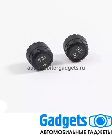 Датчики давления в шинах для мотоцикла AVS01TPMS