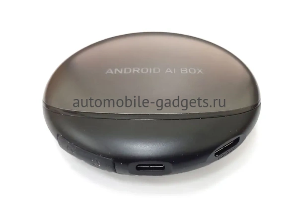  Навигационный блок для Hyundai Accent на штатную магнитолу — NaviPilot CarPlay BOX 12 ULTRA для Hyundai Accent