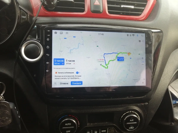 Штатная магнитола Kia Rio 3 2011-2017 Canbox Logic-i3 5737-9011 на Android 11 (4G-SIM, 6/128, DSP, 360, QLed)