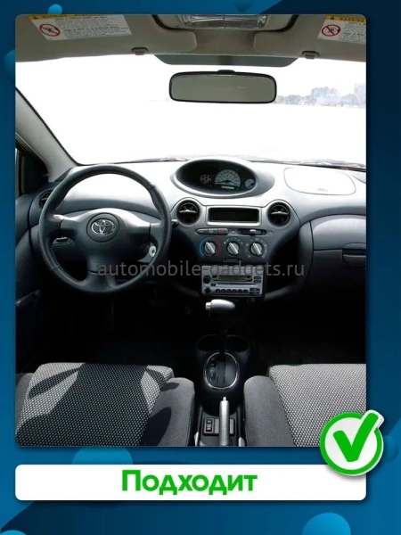 Штатная магнитола Canbox Logic-i3 2K 5733-9-1225 для Toyota Echo, Vitz, Yaris 1999-2005 (крепление сверху) на Android 11 (4G-SIM, 6/128, DSP, 360, QLed)