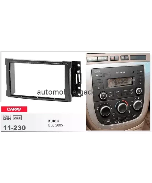 Переходная рамка CARAV 11-230 BUICK GL8 2005-2010