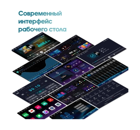 Штатная магнитола VW универсальная 10" Wide Media LC1207ON-1/16 Тип2 для авто с iso коннектором