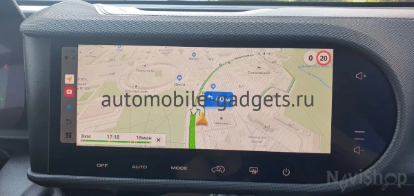NaviPilot CarPlay BOX 12 4/64 GB SIM Блок расширения функций для Haval Big Dog 2020+ на Android 13 NaviPilot CarPlay BOX 12 4/64 GB SIM Блок расширения функций для Haval Big Dog 2020+ на Android 13