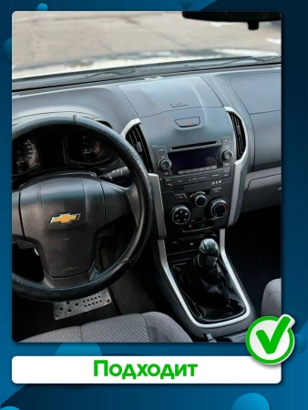 Штатная магнитола Chevrolet TrailBlazer 2012-2016 (тип 2) Canbox Logic-i3 2K 5733-9-293 на Android 11 (4G-SIM, 6/128, DSP, 360, QLed)