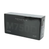 Моноблок для сабвуфера 1.750 Tonemix ATK-M750D