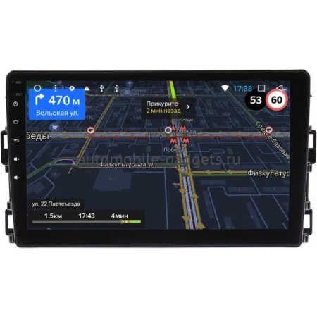 Toyota Allion 2, Premio 2 (T26) 2016-2021 OEM RK10-0330 на Android 10 (CarPlay, AHD, 1/32)
