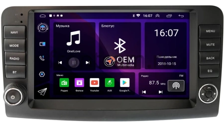 Штатная магнитола Mercedes-Benz GL (x164), ML (w164) 2005-2011 (Тип 1) Canbox RS9-4638 1.5/32 Android 10 (IPS, DSP, CarPlay)