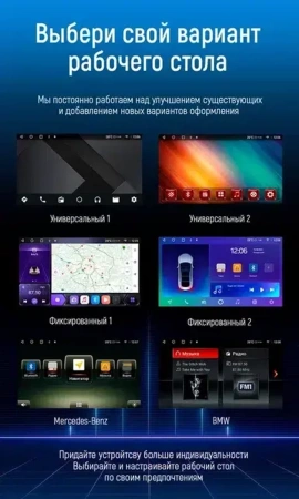 Carmedia OEW-1704-I магнитола для Hyundai Santa Fe 2020+ на Android 10 c 2GB, DSP, 4G