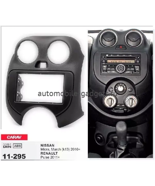 Переходная рамка CARAV 11-295 NISSAN Micra / March (K13) / RENAULT Pulse (2010-2013)