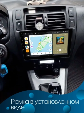 Штатная магнитола Hyundai Tucson 2004-2010 (черная) Canbox EVO 2K 5817-1065 на Android 14 (4G-SIM, 4/64, DSP, QLed, AI, 360)
