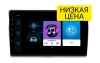 Штатная магнитола Toyota bB 2000 - 2005 Wide Media LC9430MN-1/16