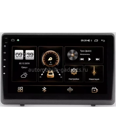 Штатная магнитола Canbox L-Line 4295-10-1263 для Opel Movano 2010-2020 на Android 10 (4G-SIM, 6/128, TS18, DSP, QLed)