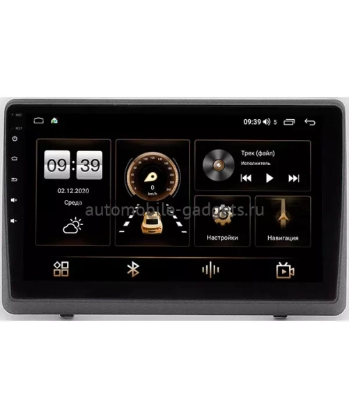 Штатная магнитола Canbox L-Line 4295-10-1263 для Opel Movano 2010-2020 на Android 10 (4G-SIM, 6/128, TS18, DSP, QLed)