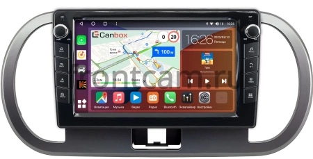 Nissan Moco 2 2006-2011 (темно-серая) Canbox H-Line 7822-9-1730 на Android 10 (4G-SIM, 4/32, DSP, IPS) С крутилками