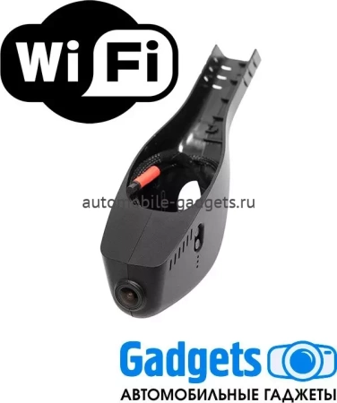 Штатный автомобильный видеорегистратор для VOLKSWAGEN, SKODA, SEAT 2015+ Redpower DVR-VAG6-N