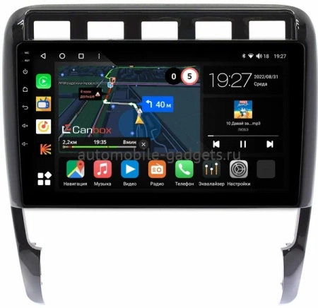 Porsche Cayenne (955) 2002-2007, Cayenne (957) 2007-2010 Canbox M-Line 4544-9-366 на Android 10 (4G-SIM, 2/32, DSP, QLed)