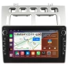 Штатная магнитола Chery Fora (А21) 2006-2011 Canbox H-Line 7833-9-1684 на Android 10 (4G-SIM, 4/64, DSP, IPS) С крутилками
