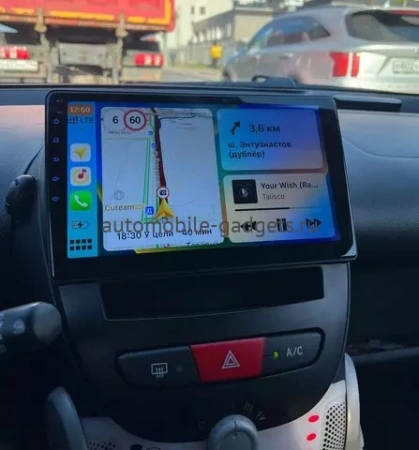 Citroen C1 2005-2014 Canbox L-Line 4168-10-1152 на Android 10 (4G-SIM, 3/32, TS18, DSP, QLed) Citroen C1 2005-2014 Canbox L-Line 4168-10-1152 на Android 10 (4G-SIM, 3/32, TS18, DSP, QLed)