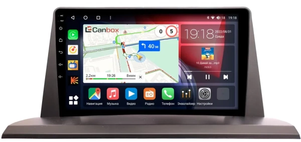 Штатная магнитола Canbox H-Line 4166-9-1205 для Lexus NX 2014-2017 на Android 10 (4G-SIM, 4/32, DSP, QLed)