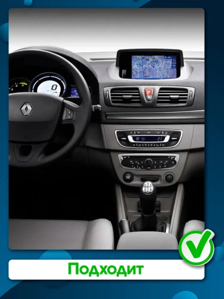 Штатная магнитола Canbox EVO 2K 5816-9215 для Renault Fluence, Megane 3 2008-2016 на Android 14 (4G-SIM, 8/256, DSP, QLed, AI, 360)